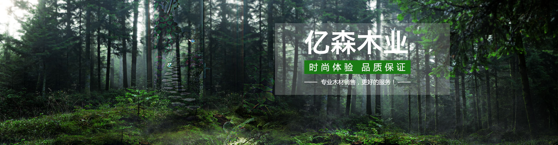 �B�T�����𹤾����޹�˾