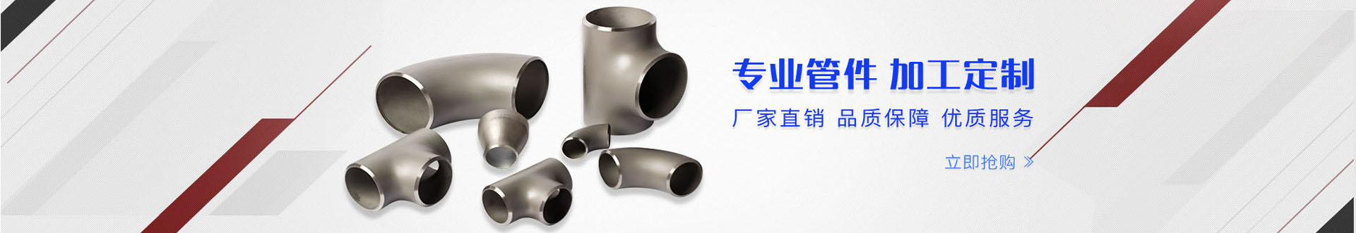 �B�T�����𹤾����޹�˾